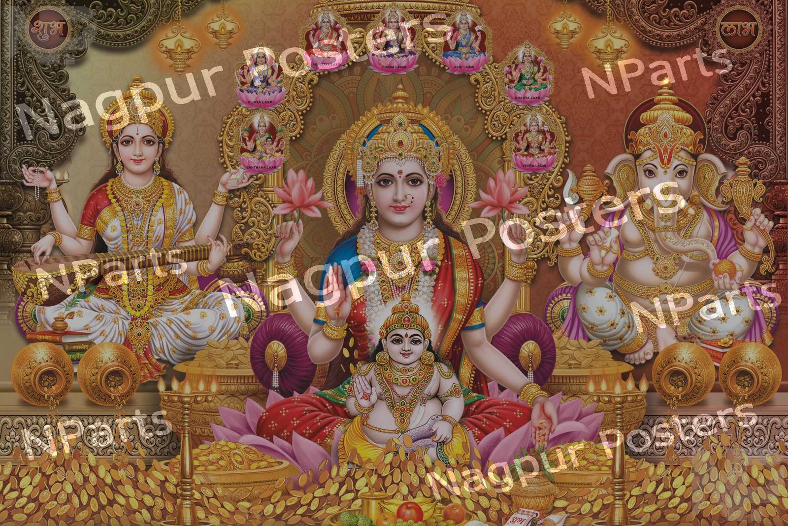 Diwali With 8 Laxmi Copy(1)