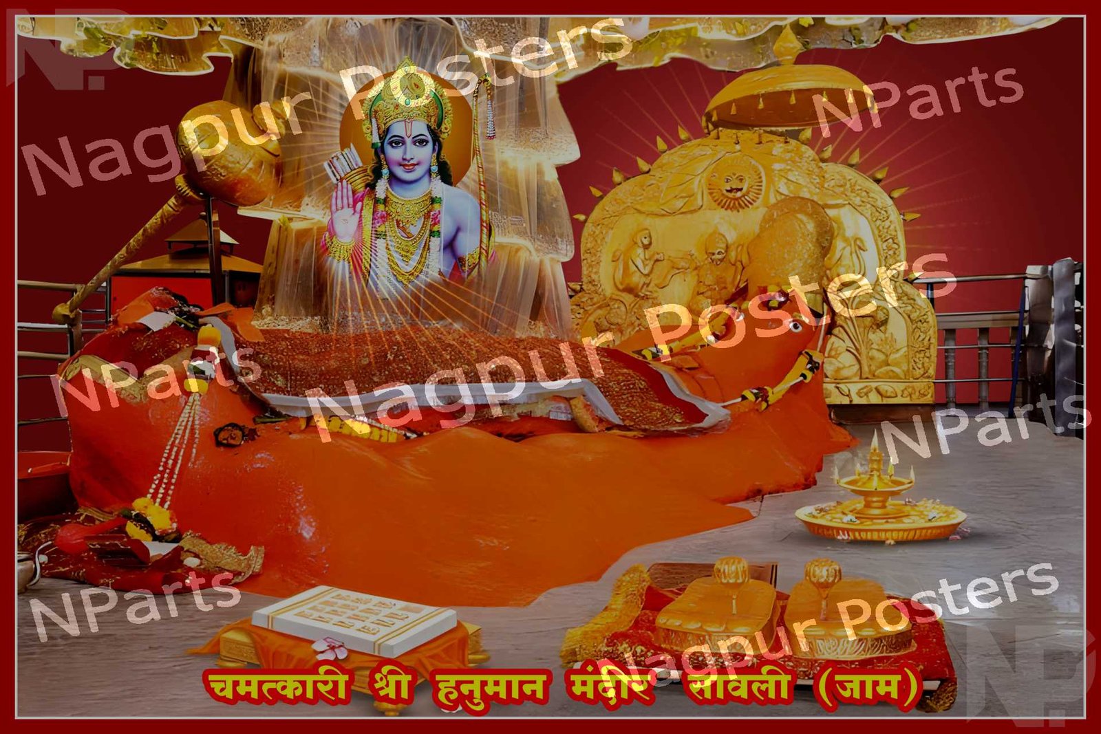 Natraj Hanuman Ji Jamshawali