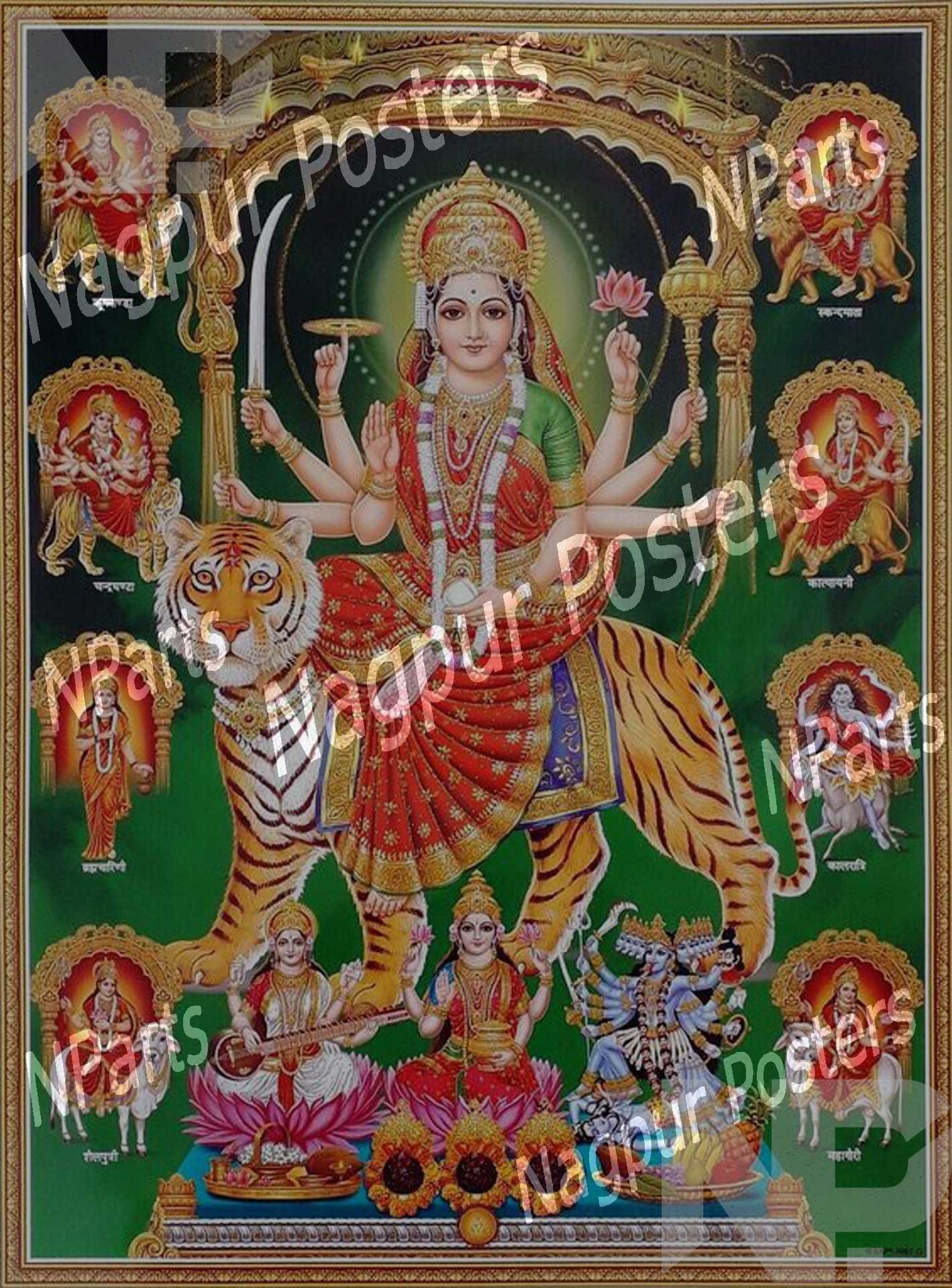 Dugra (1)