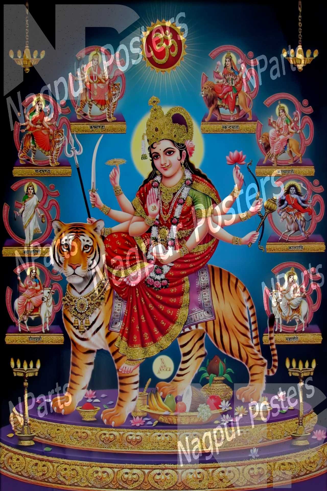 Dugra (2)