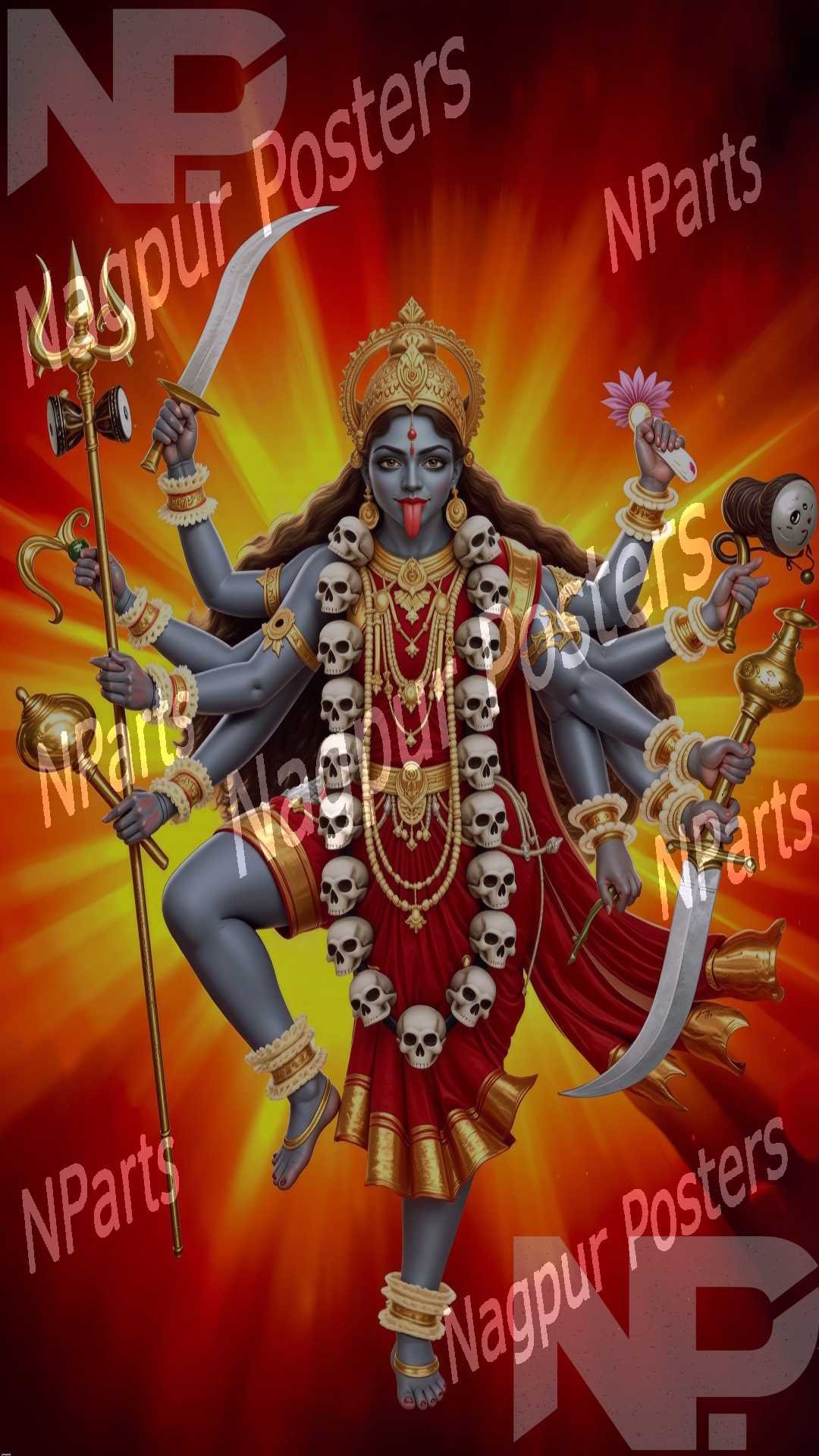 Maa Kal