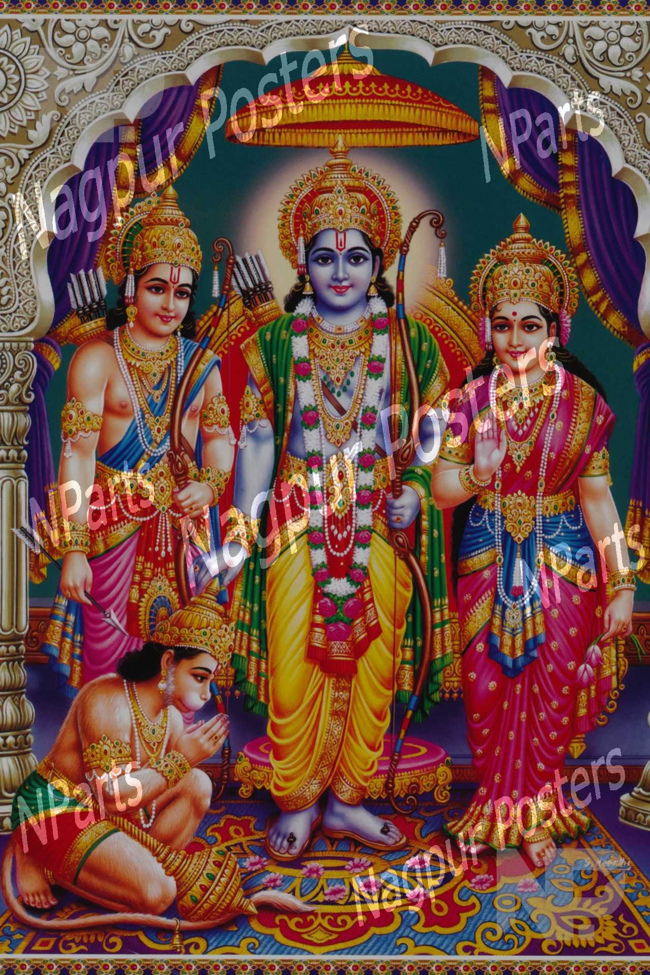 Ram Darbar