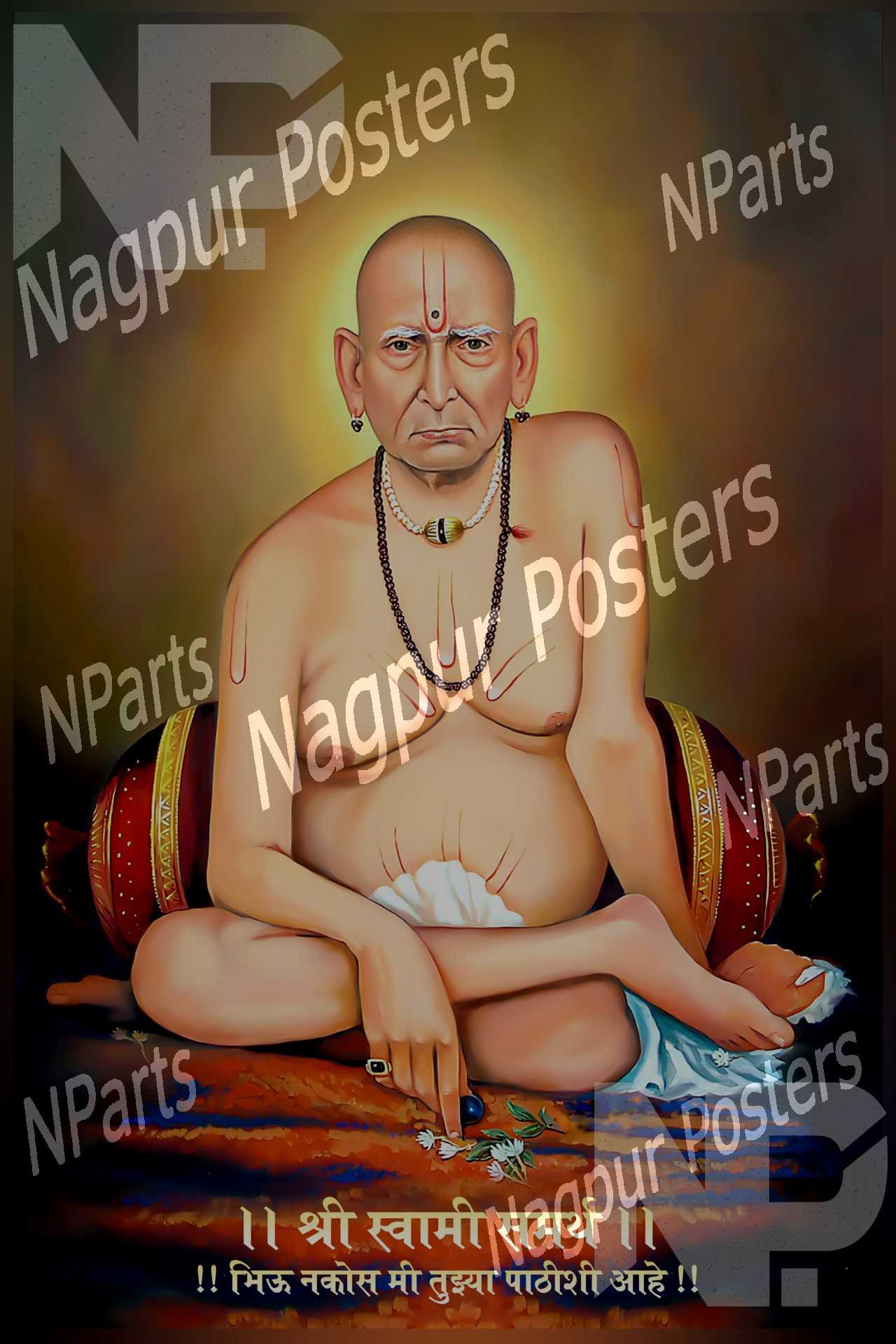 Swami Ssamarth (2)