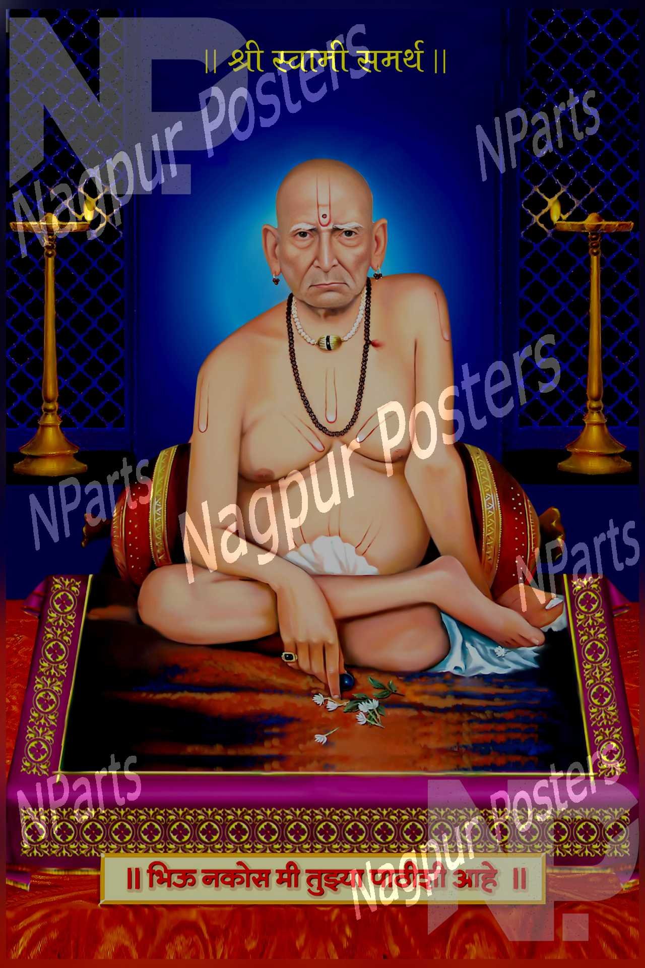 Swami Ssamarth (3)