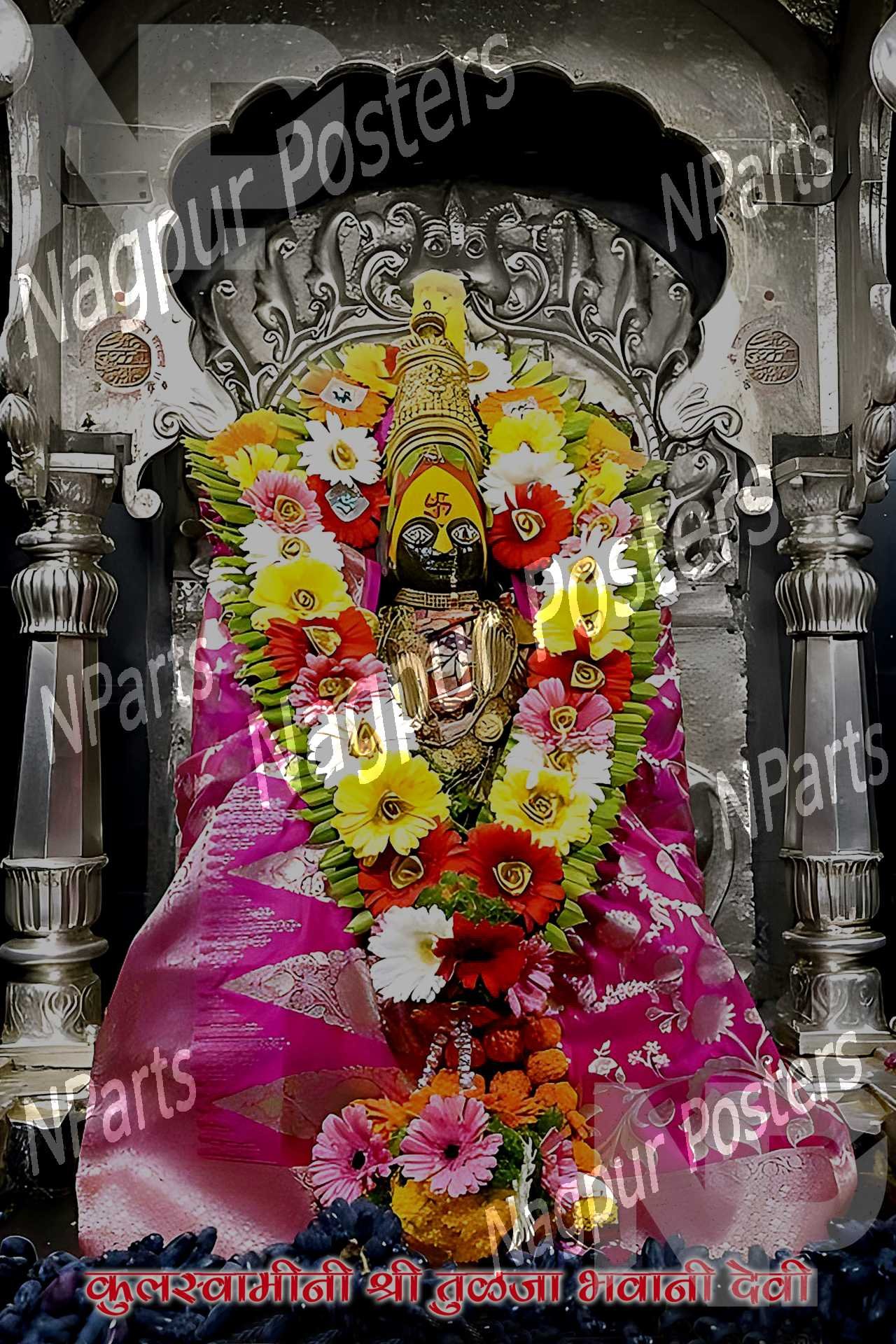 Tulja Bhawani (1)