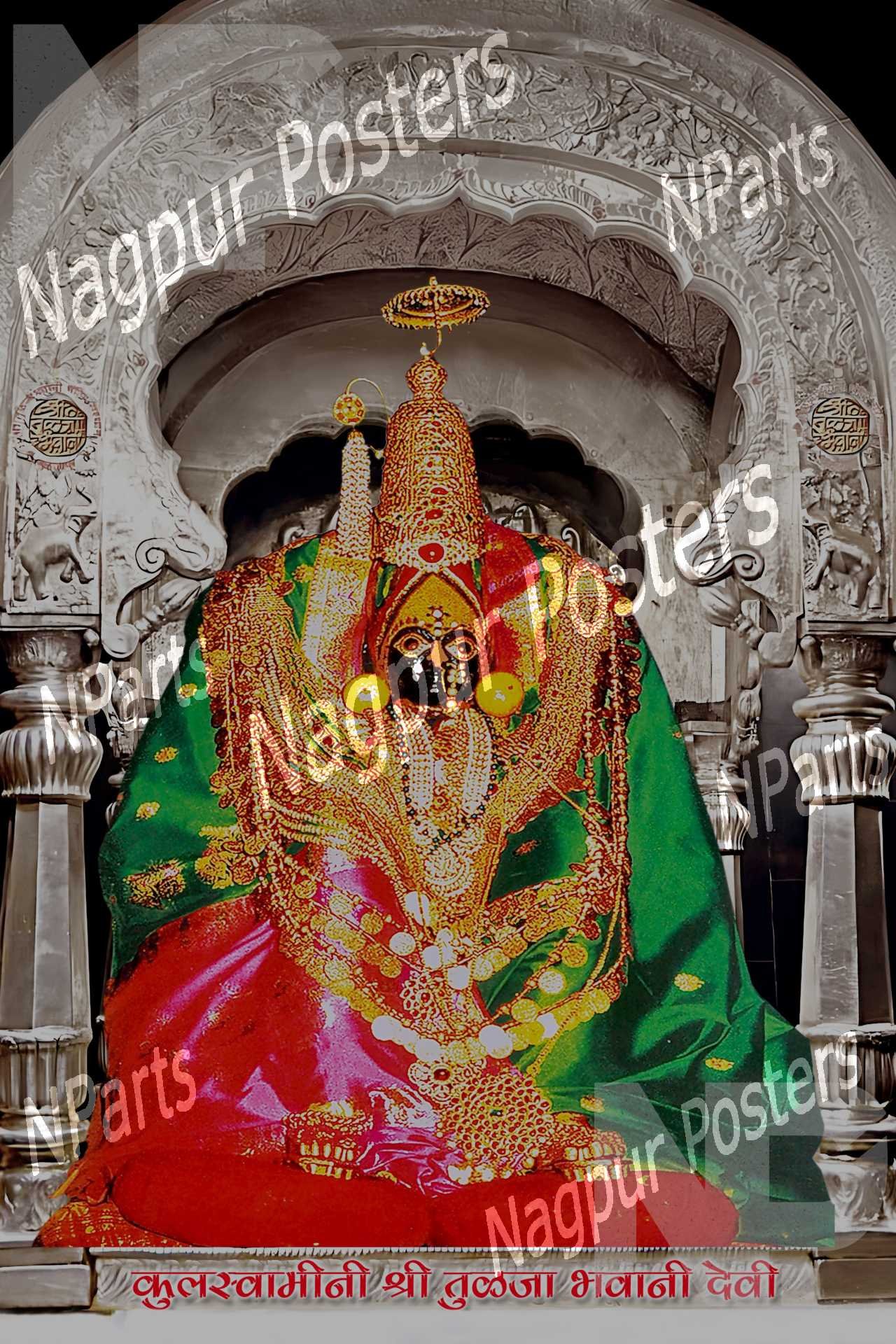 Tulja Bhawani (3)
